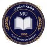 جامعة المأمون - Al Mamoun University