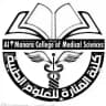مفقودات جامعة المناره للعلوم الطبية