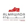 محلات المّوَدّة