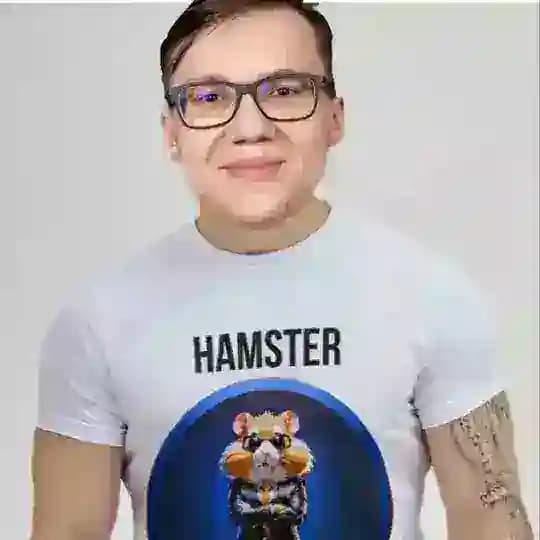 Утюг Алмазера