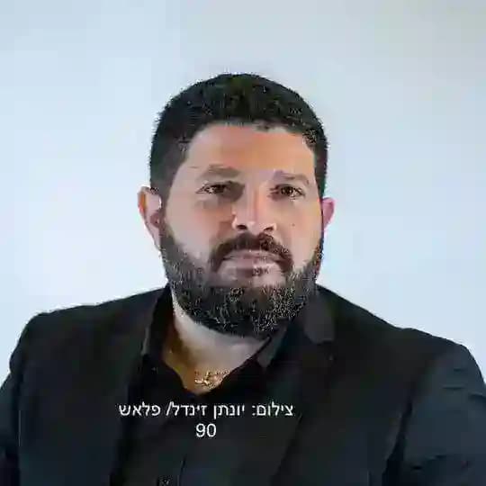 סגן השר אלמוג כהן