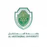 طلاب جامعة المستقبل