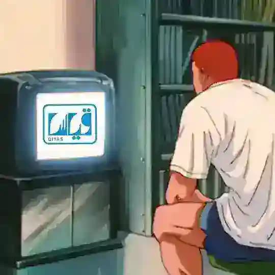 طريقك لـ 💯 ( تسريبات )
