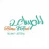 وظائف المدينة المنورة