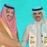 ( عين الباحة ) أحمد النعيري