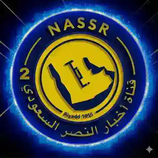 قناة اخبار النصر السعودي 2