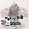 الـنــقــاب نـــور💎