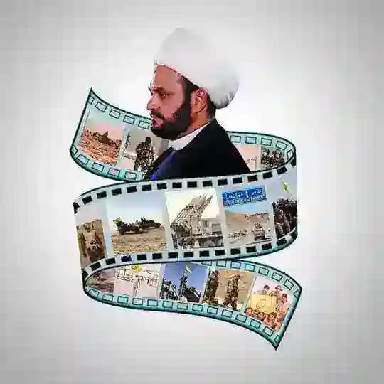ارشيف المقاومة الاسلامية العراقية