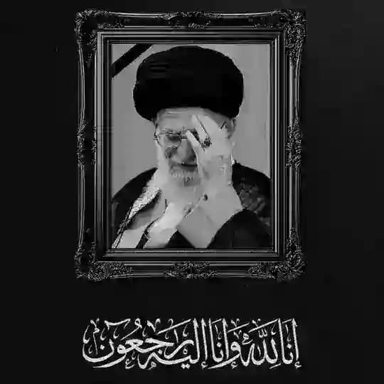 أبو لواء البهادلي