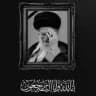 أبو لواء البهادلي