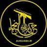 نجباء | Nujaba