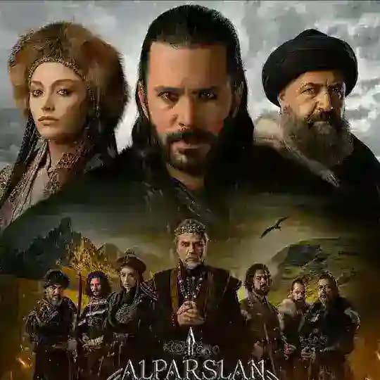 আল্প আরসালান বুয়ুক সেলজুকলু