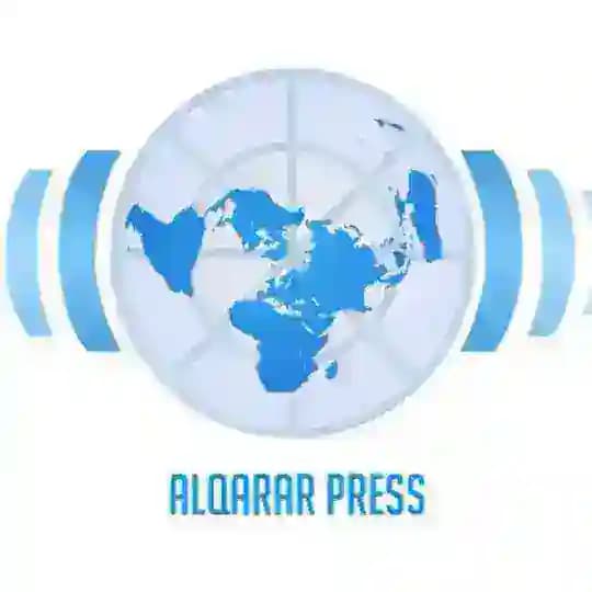 القرار برس