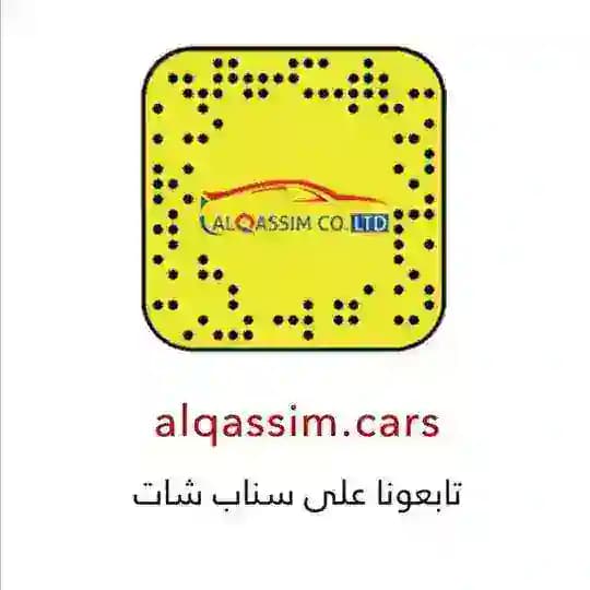 عبدالمجيد القاسم سيارات كوريا
