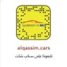 عبدالمجيد القاسم سيارات كوريا