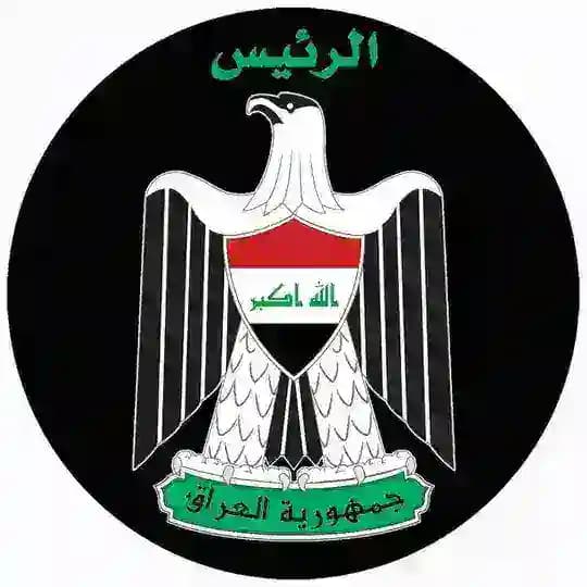 الريس