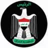 الريس