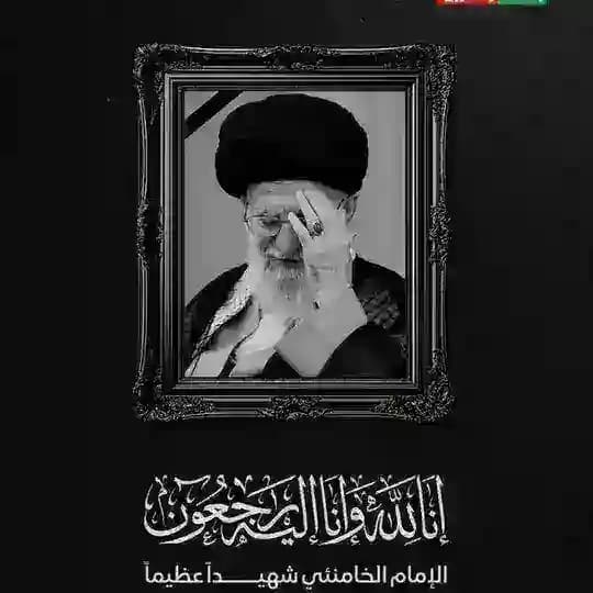 مهدويون