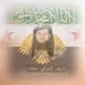 كابوس الريف الشرقي خطاب