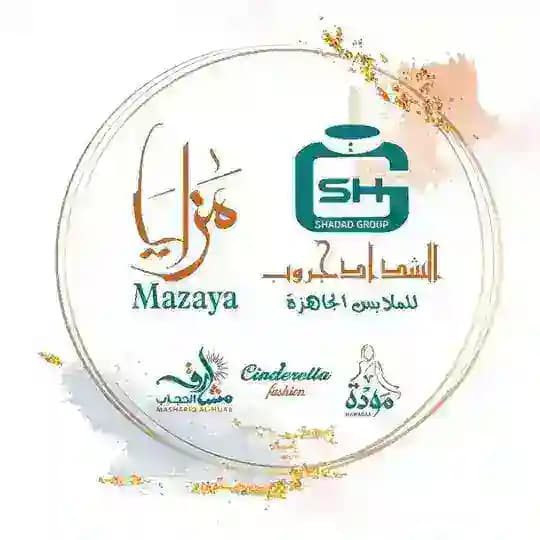 الشداد جروب Alshadad-group Profile