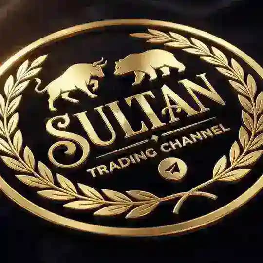SULTAN TRADER