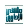 قناة ملتقى الإداريين