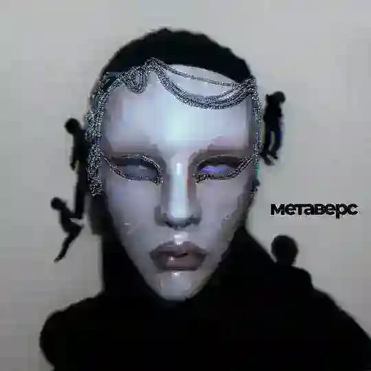 METAVERSE