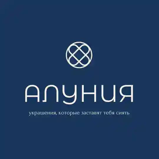 AЛУНИЯ - украшения, которые заставят тебя сиять