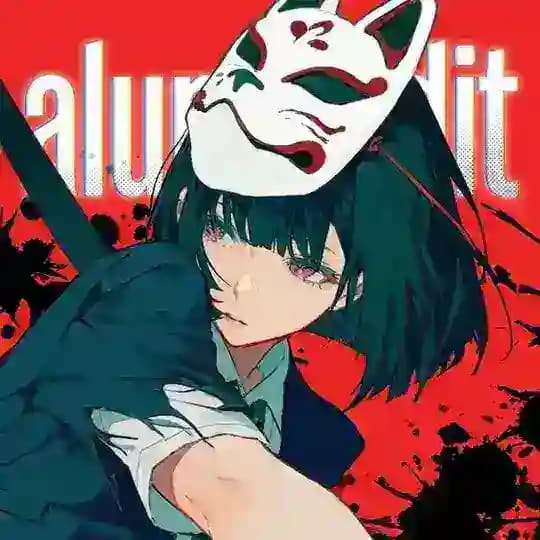 alunio | edit