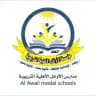 مؤسسة الأوائل الأهلية التربوية