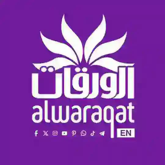 ALWARAQAT [ENG] الورقات