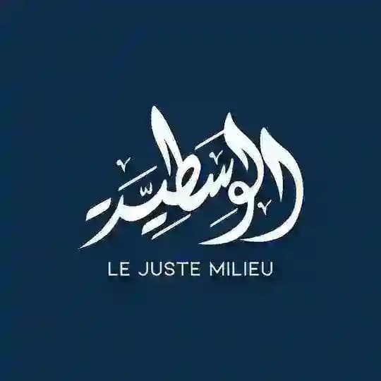 AL - WASSATIYA (Le juste milieu) Profile
