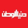 دنيا الوطن | عاجل