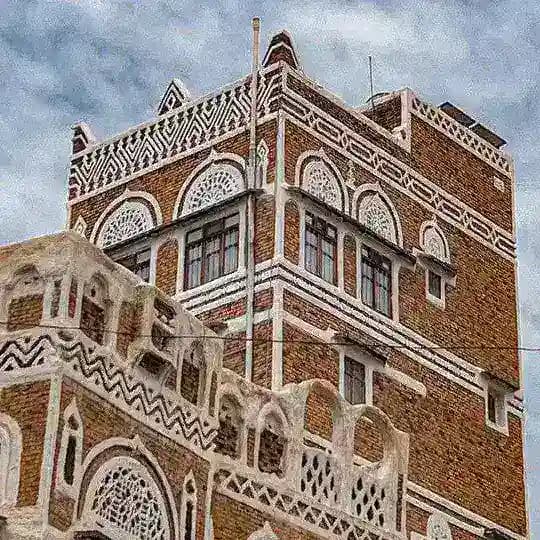 احاسيس صنعاء القديمة🇾🇪