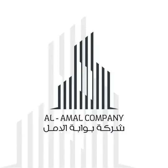 شركة بوابة الامل - فرص عمل