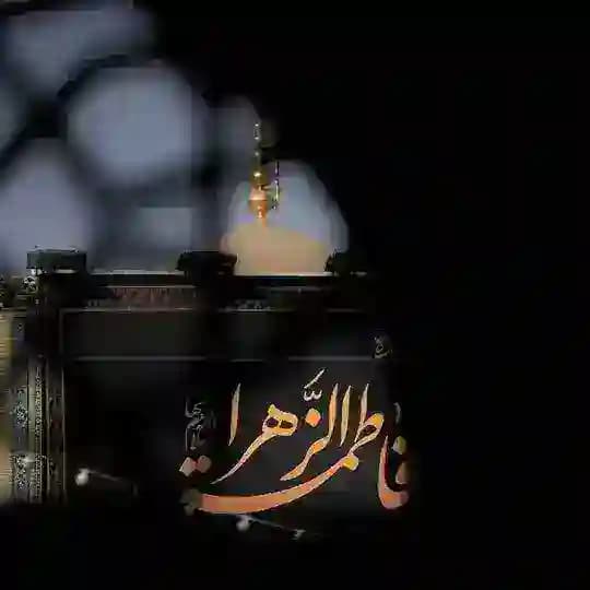 أمَانِي