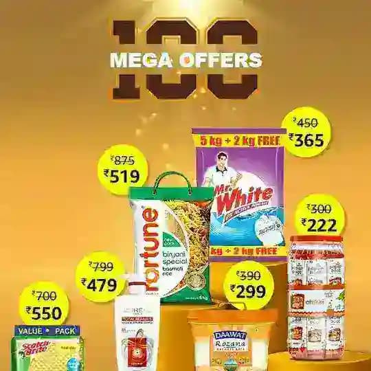 Grocery Offers ๐ฎ๐ณ | Grocery Deals | Loot Offers | FMCG | Daily Essentials | Fashion