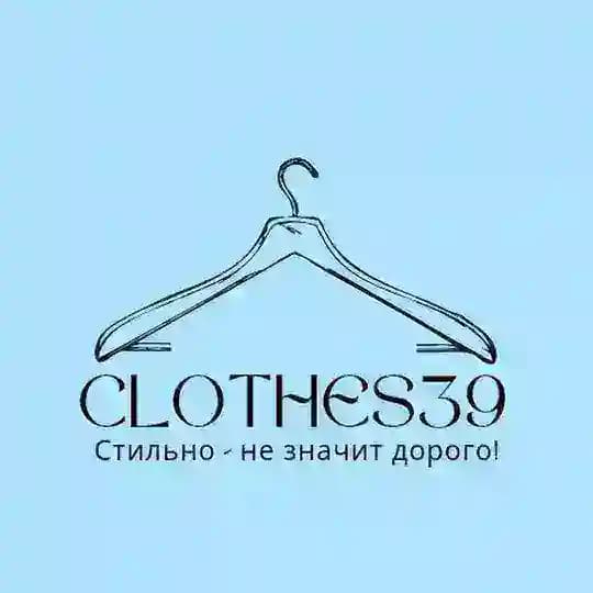 Одежда 39