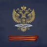 Ambassade de Russie en RDC