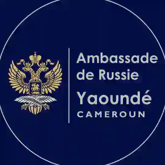 Ambassade de Russie à Yaoundé