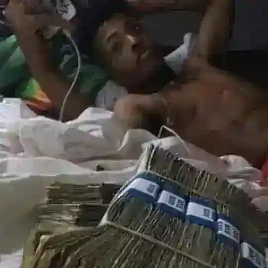 ameerunee