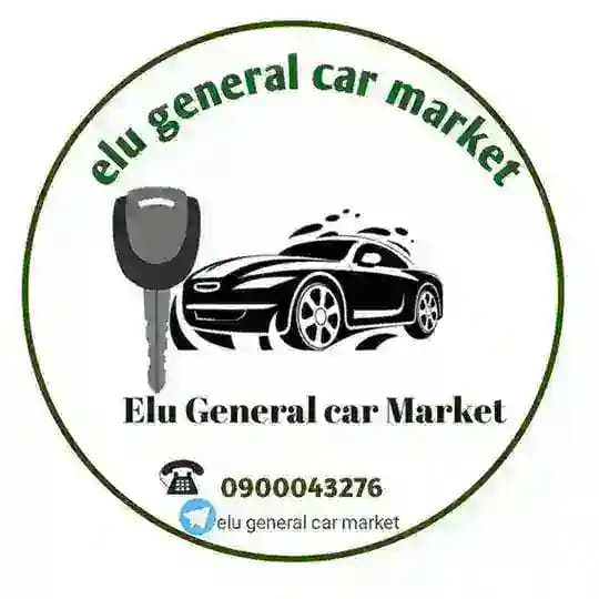 Elu General Car Market