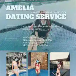 Amelia Dating Service <Body Sticker Channel> Profile