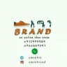 Amen brand