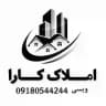 املاک کارا