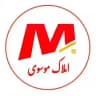 AMLAKMOSAVI....املاک موسوی