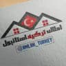 املاک ترکیه،استانبول