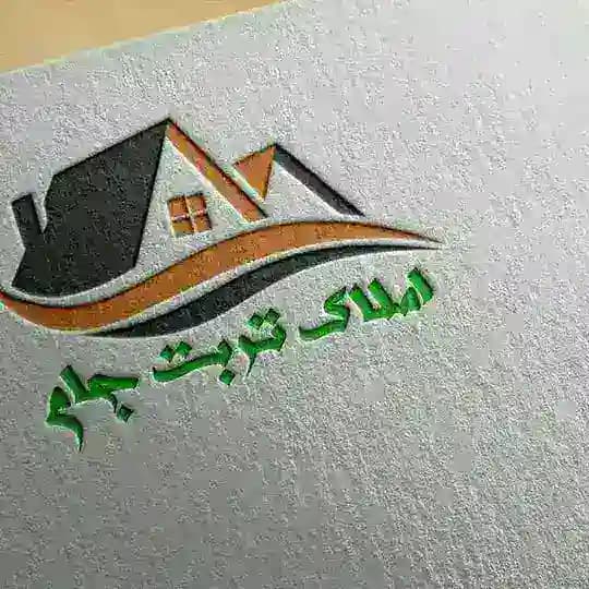 بزرگترین کانال املاک تربت جام