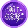 新澳门六合彩‖免费资料