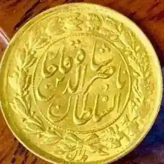 آموزشگاه رایگان عمو توانا